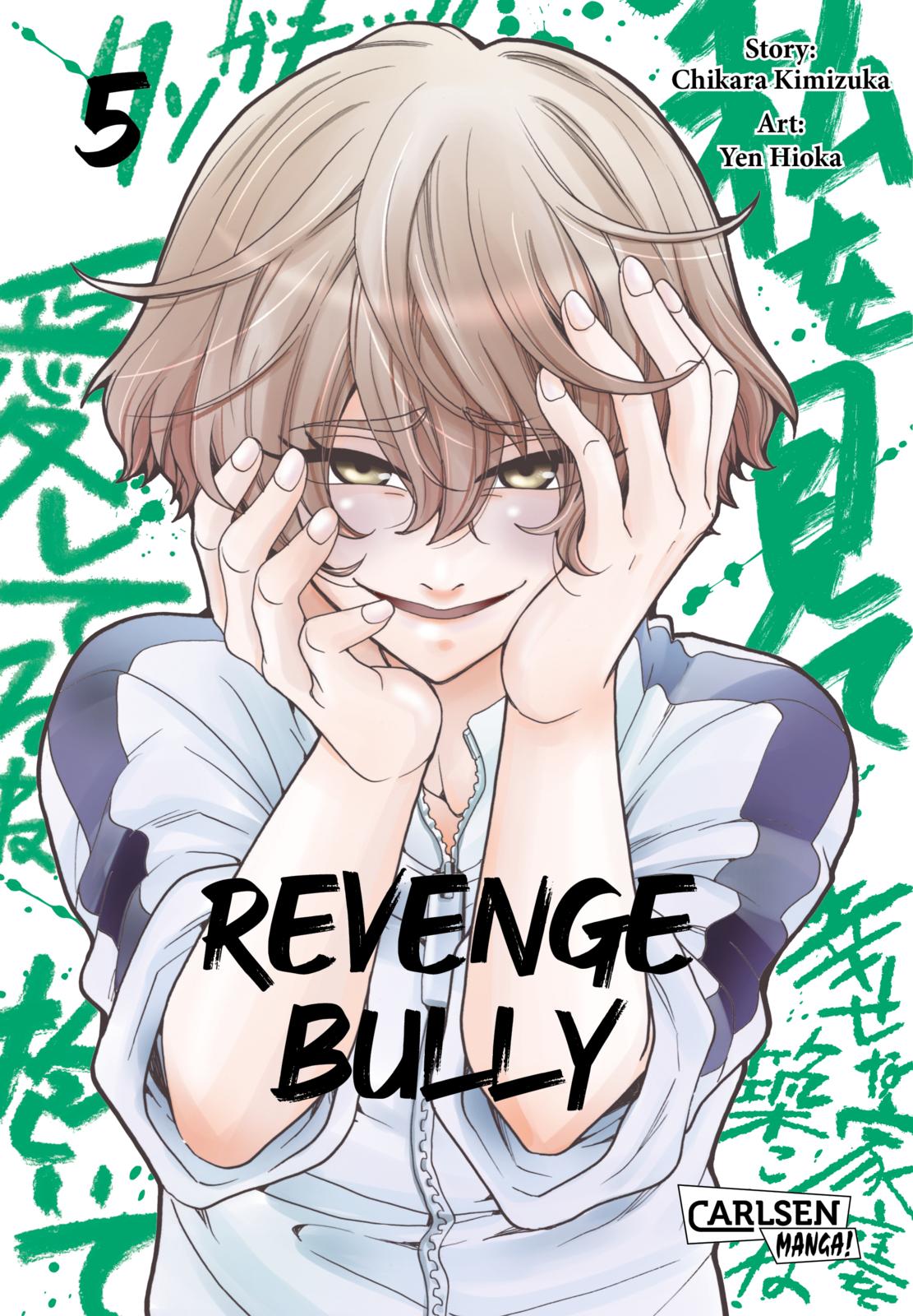 j-store-online-revenge-bully-05