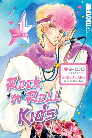 j-store-online-rock-n-roll-kids-01
