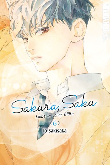 j-store-online-sakura-saku-06