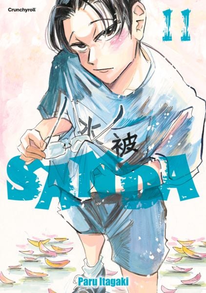 j-store-online-sanda-band-11