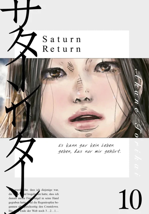 j-store-online-saturn-return-10