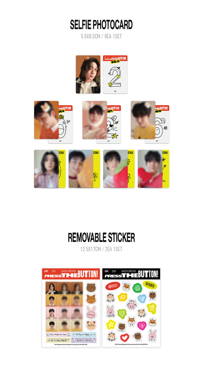 j-store-online-seasons-greetings-2026-day6-packshot3