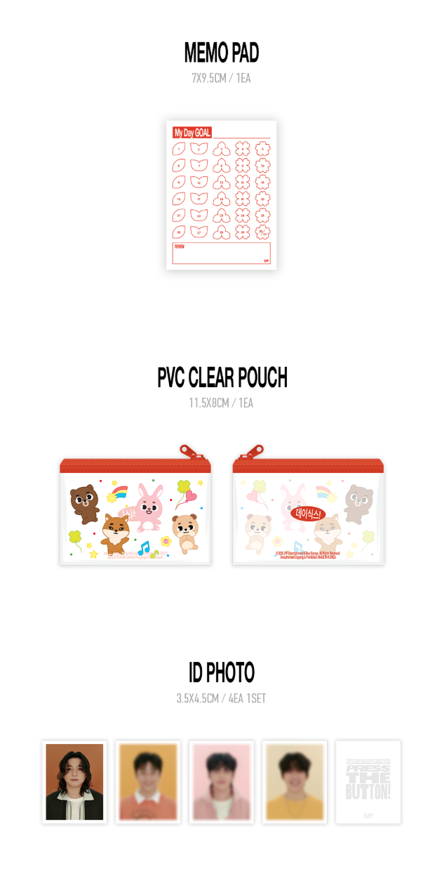 j-store-online-seasons-greetings-2026-day6-packshot4