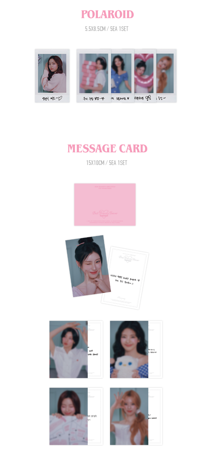 j-store-online-seasons-greetings-2026-itzy-packshot6