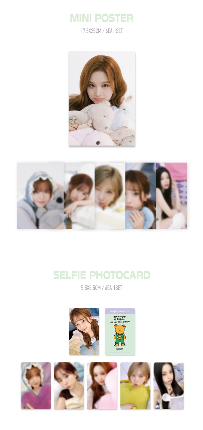 j-store-online-seasons-greetings-2026-nmixx-packshot