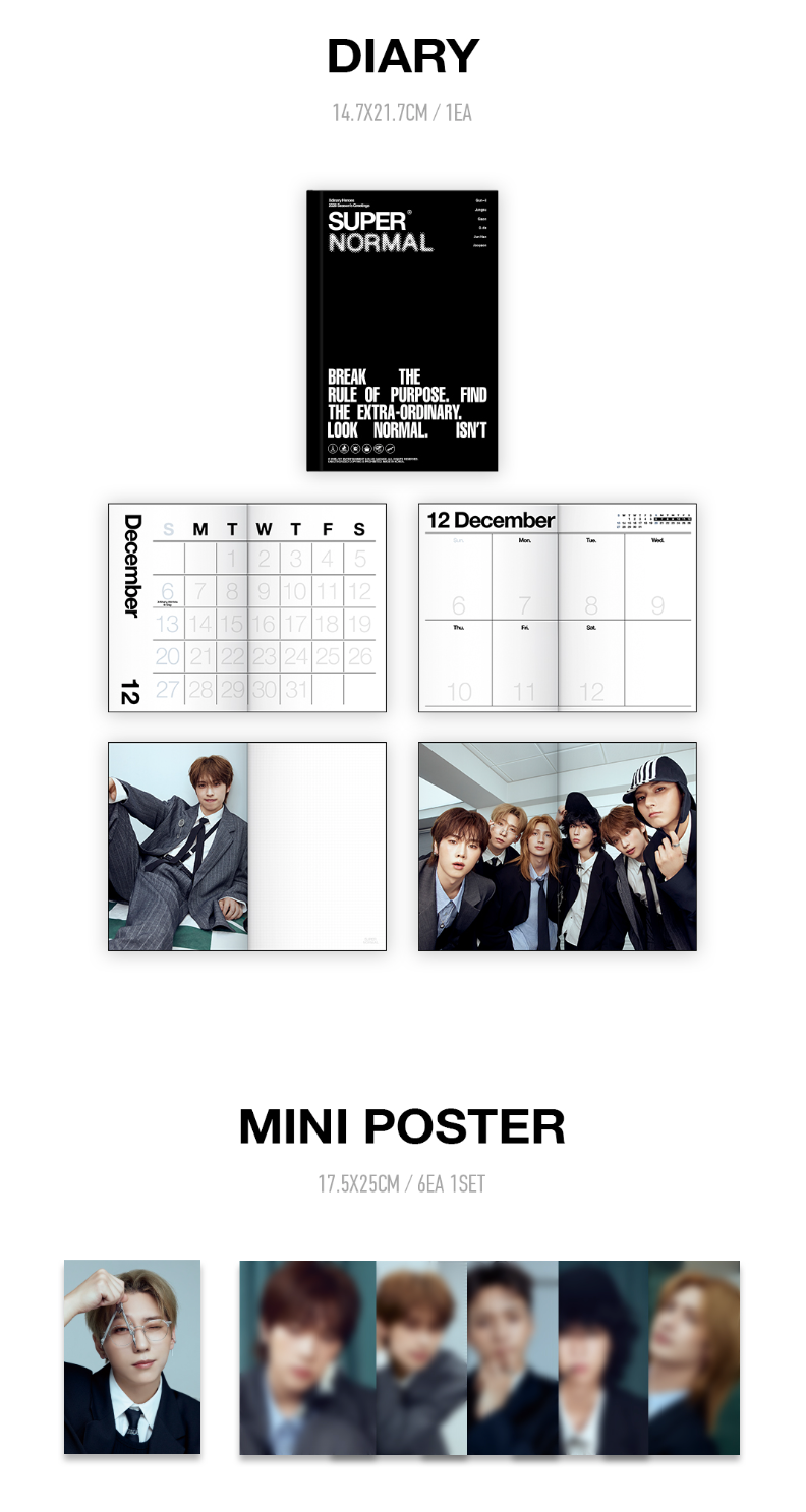 j-store-online-seasons-greetings-2026-xdinary-heroes-packshot2