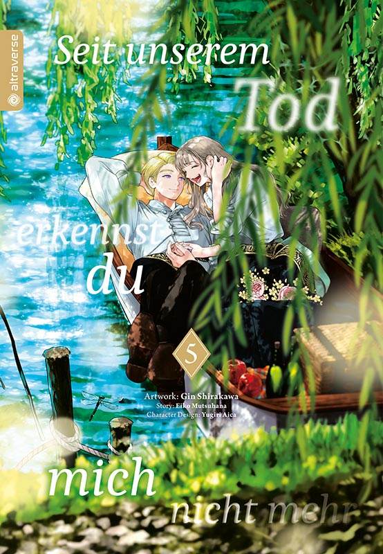 j-store-online-seit-unserem-tod-05