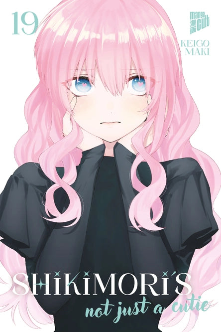 j-store-online-shikimoris-not-just-a-cutie-19