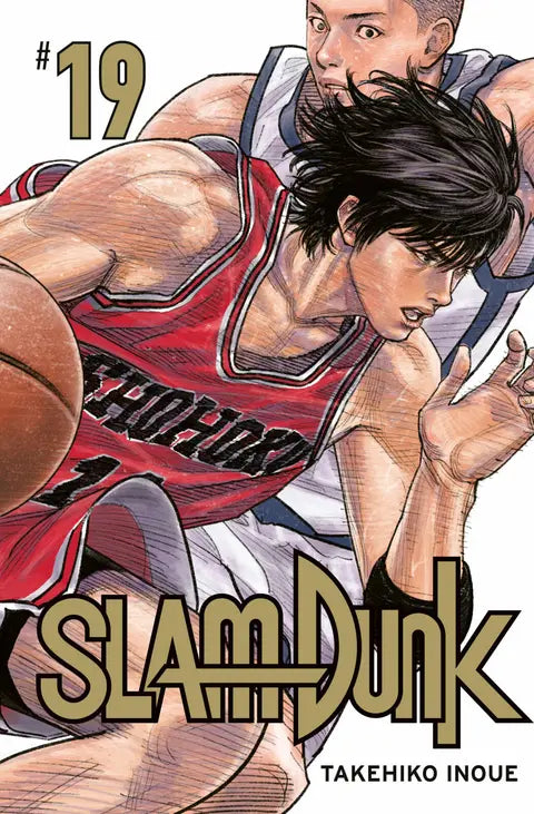 j-store-online-slam-dunk-19