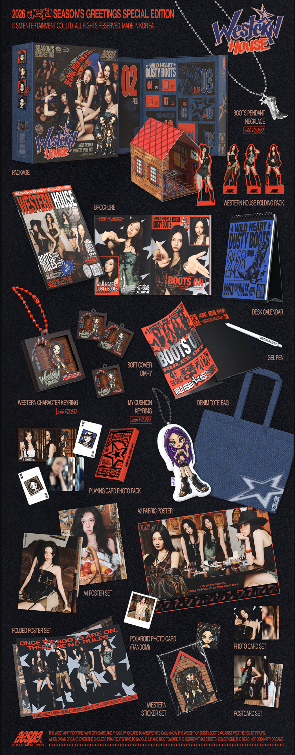 j-store-online-sm-entertainment-seasons-greetings-2026-aespa-packshot