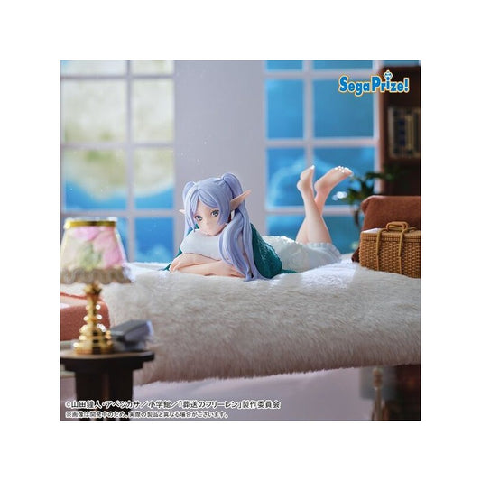j-store-online-sousou-no-frieren-yumemirize-figure-frieren