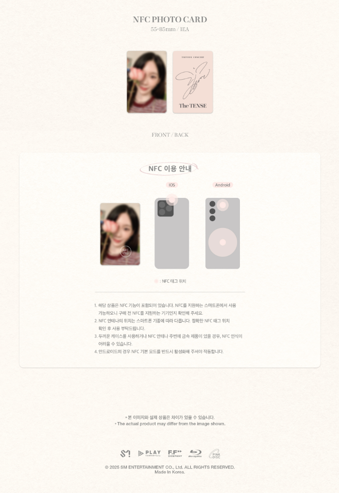 j-store-online-taeyeon-concert-the-tense-memory-box-blu-ray-packshot-5