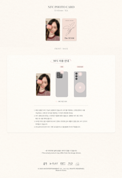 j-store-online-taeyeon-concert-the-tense-memory-box-blu-ray-packshot-5
