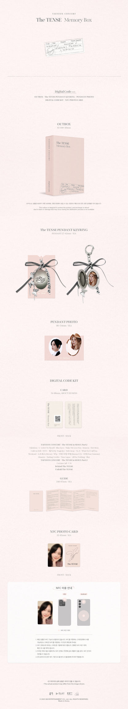j-store-online-taeyeon-concert-the-tense-memory-box-digital-code-packshot