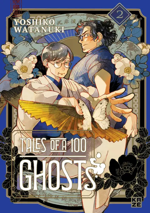 j-store-online-tales-of-a-hundred-ghosts-02