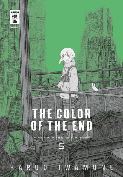 j-store-online-the-color-of-the-end-05
