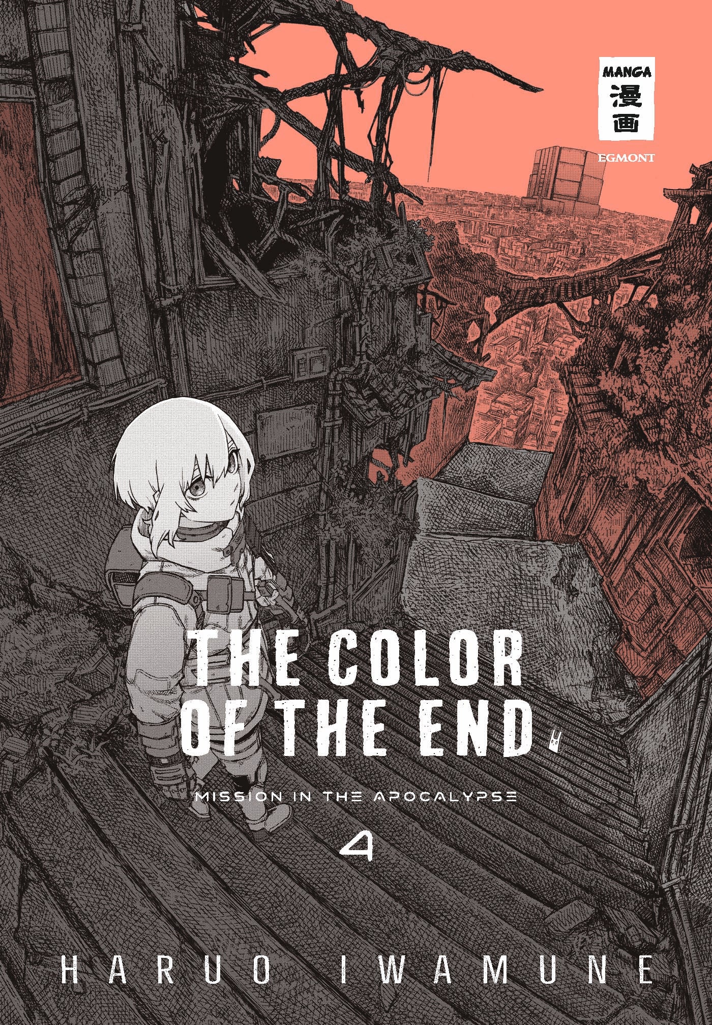 j-store-online-the-color-of-the-end04