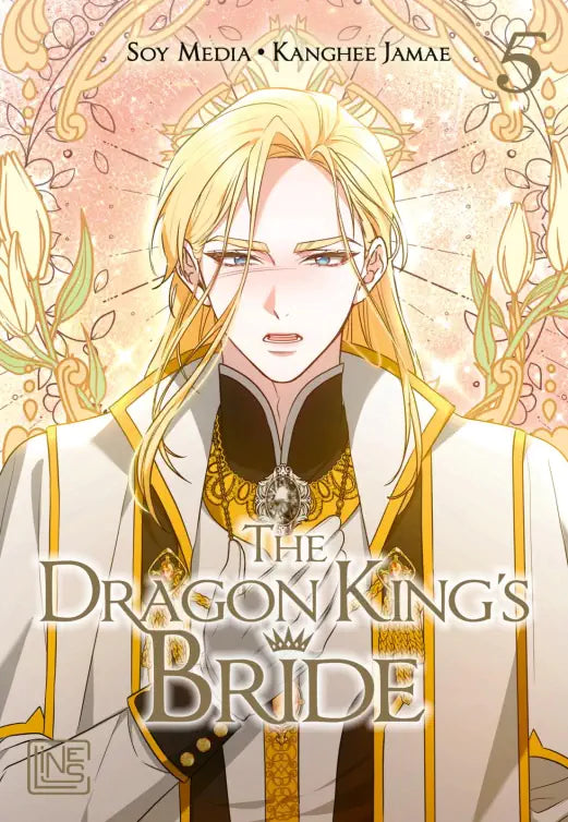 j-store-online-the-dragon-king-s-bride-5