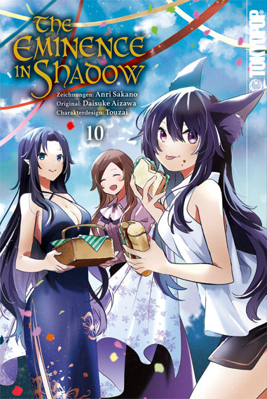 j-store-online-the-eminence-in-shadow-10