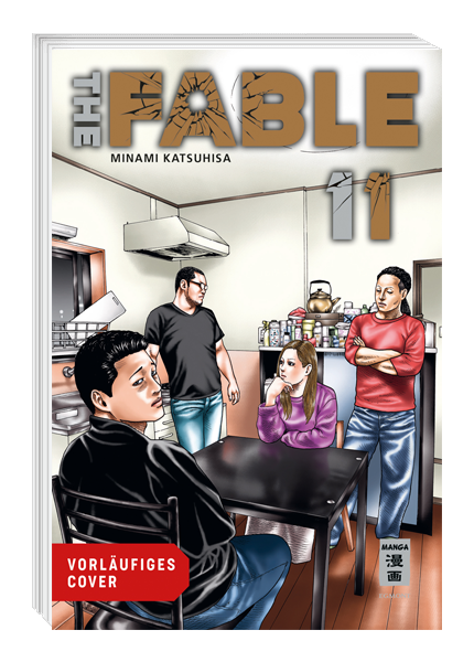 j-store-online-the-fable-11