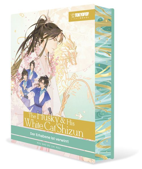 j-store-online-the-husky-and-his-white-cat-shizun-light-novel-hardcover-02