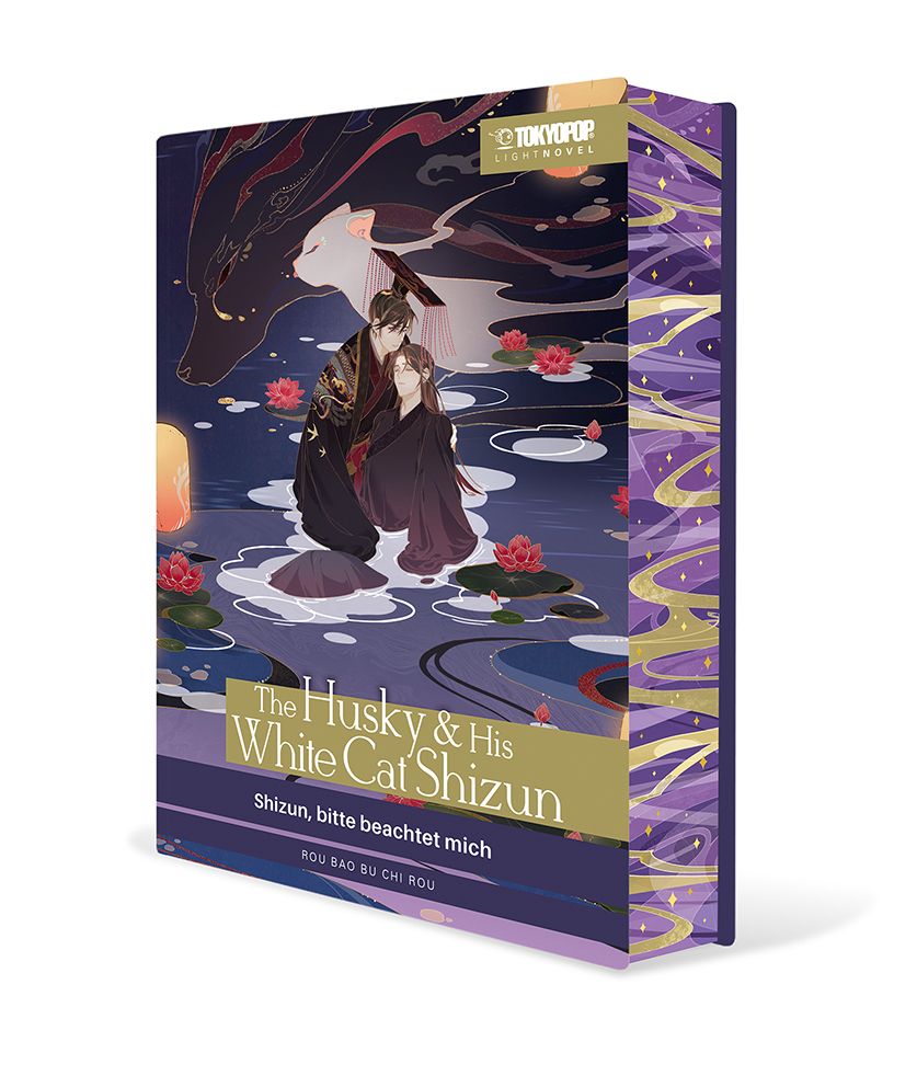 j-store-online-the-husky-and-his-white-cat-shizun-light-novel-hardcover-03