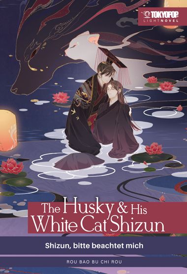 j-store-online-the-husky-and-his-white-cat-shizun-light-novel-softcover-03