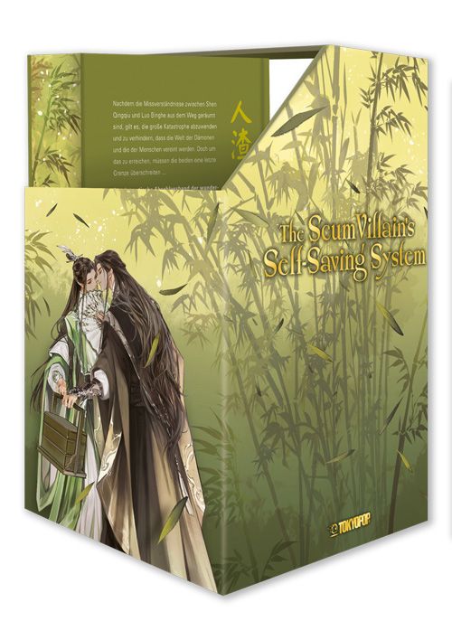 j-store-online-the-scum-villains-self-saving-system-light-novel-schuber