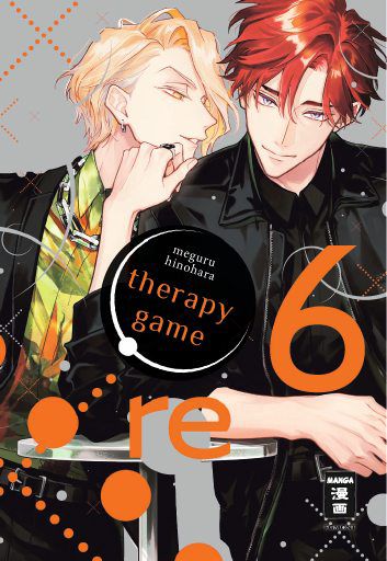 j-store-online-therapy-game-re-06
