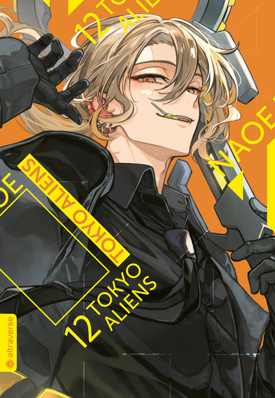 j-store-online-tokyo-aliens-12