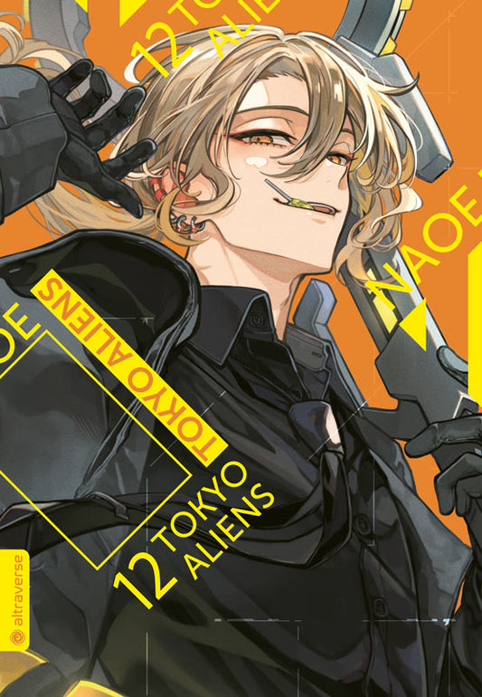 j-store-online-tokyo-aliens-12
