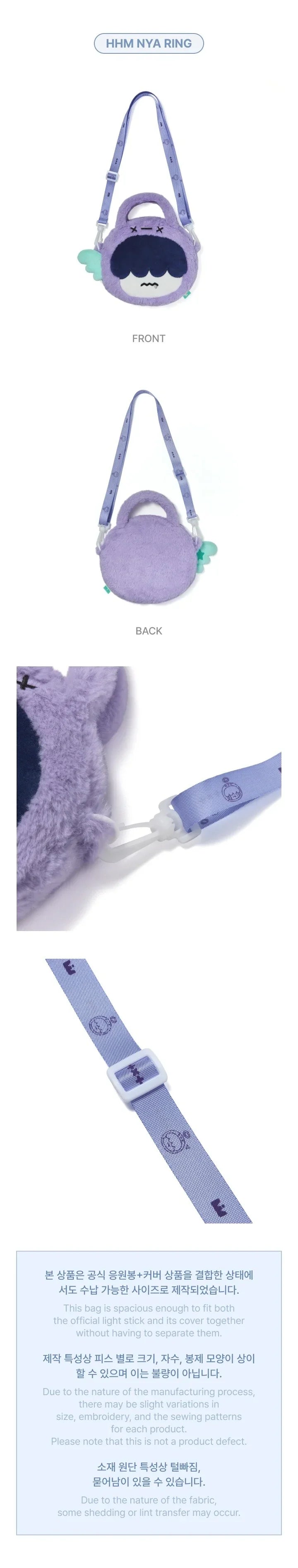 j-store-online-tomorrow-x-together-txt-ppulbatu-act-tomorrow-cross-bag-hmm-nya-ring