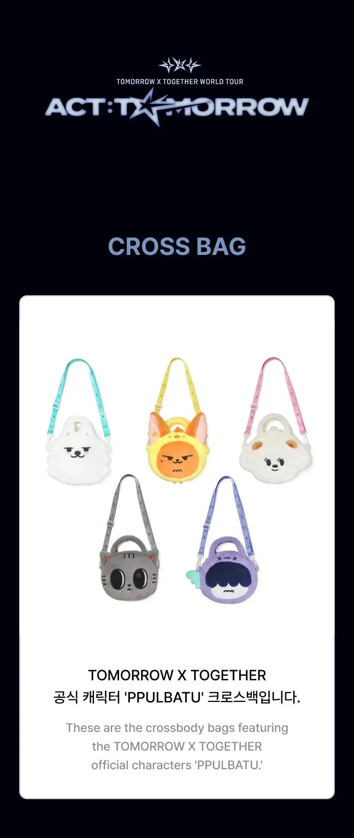 j-store-online-tomorrow-x-together-txt-ppulbatu-act-tomorrow-cross-bag-packshot