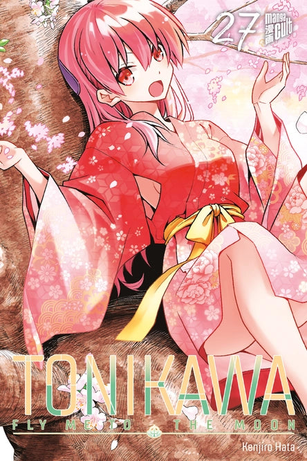j-store-online-tonikawa-fly-me-to-the-moon-27