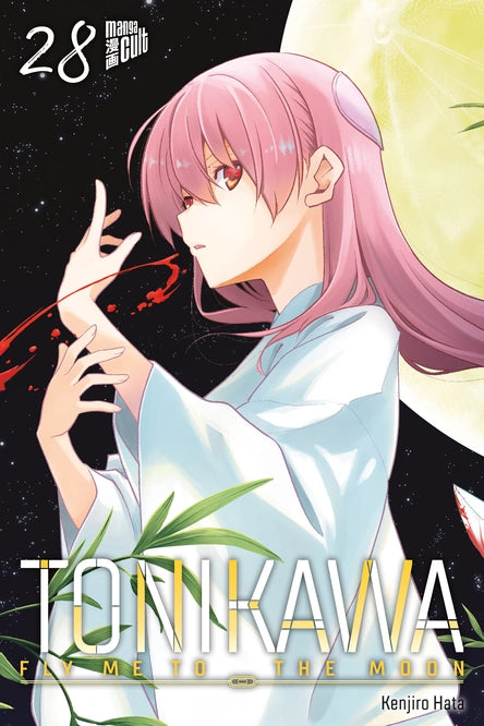 j-store-online-tonikawa-fly-me-to-the-moon-28