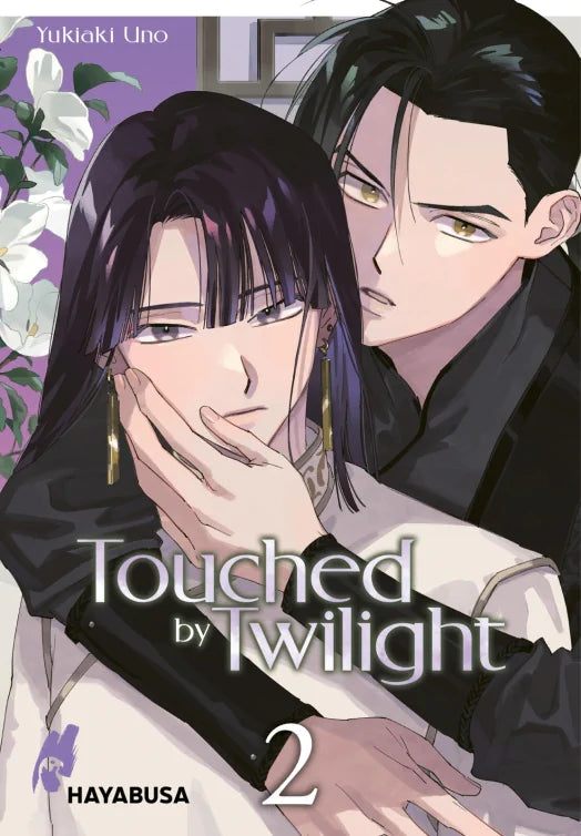 j-store-online-touched-by-twilight-2