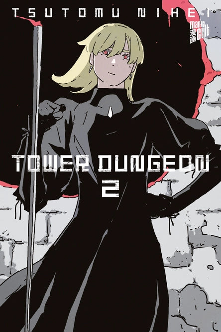 j-store-online-tower-dungeon-2