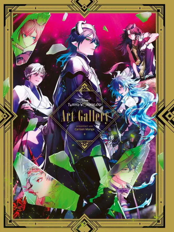 j-store-online-twisted-wonderland--art-gallery
