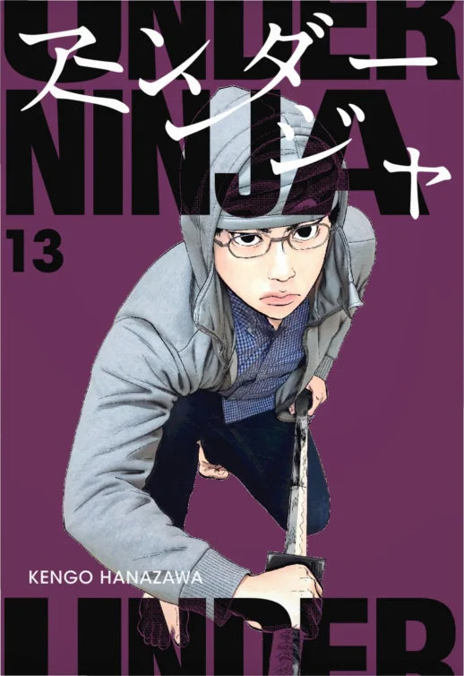 j-store-online-under-ninja-13