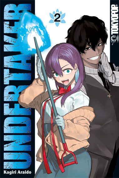 j-store-online-undertaker-02