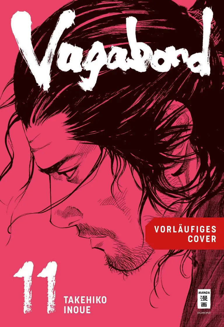 j-store-online-vagabond-master-edition-11