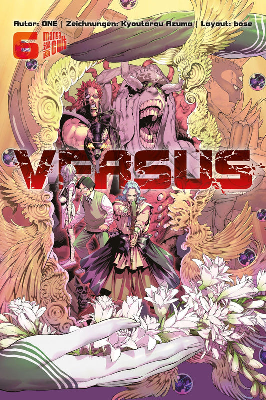 j-store-online-versus-06
