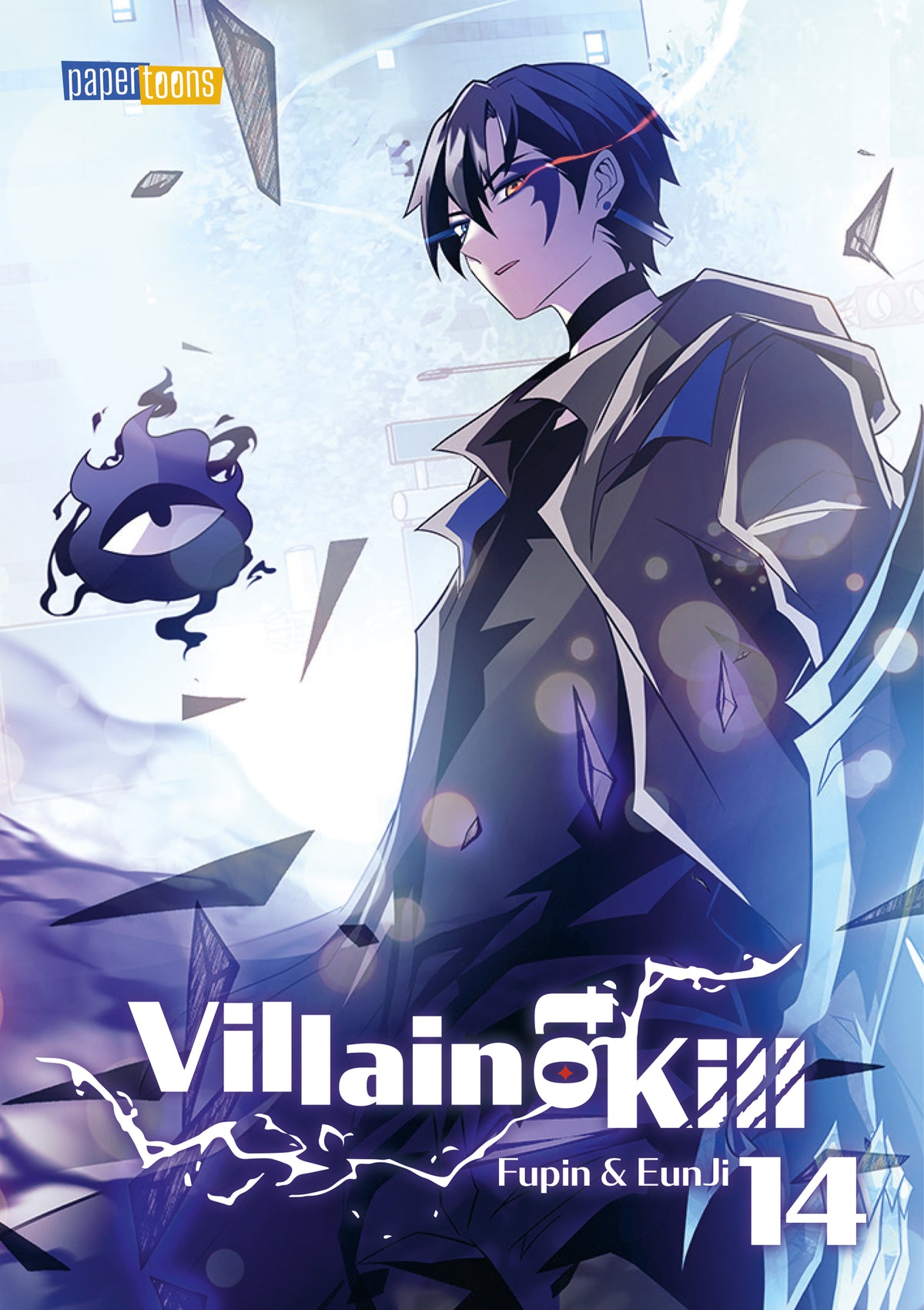 j-store-online-villain-to-kill-14