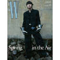 Magazine SM Ent. W Korea 2023 Vol.2 – Jimin BTS En Couverture – Édition Collector – Comptabilisé Hanteo & Gaon – Envoi Depuis La Corée - 7