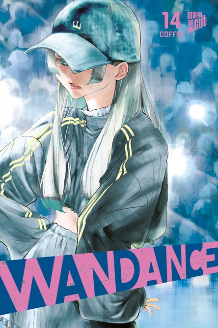 j-store-online-wandance-14