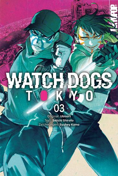 j-store-online-watch-dogs-tokyo-cover-03