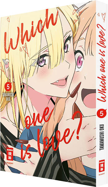 j-store-online-which-one-is-love-05