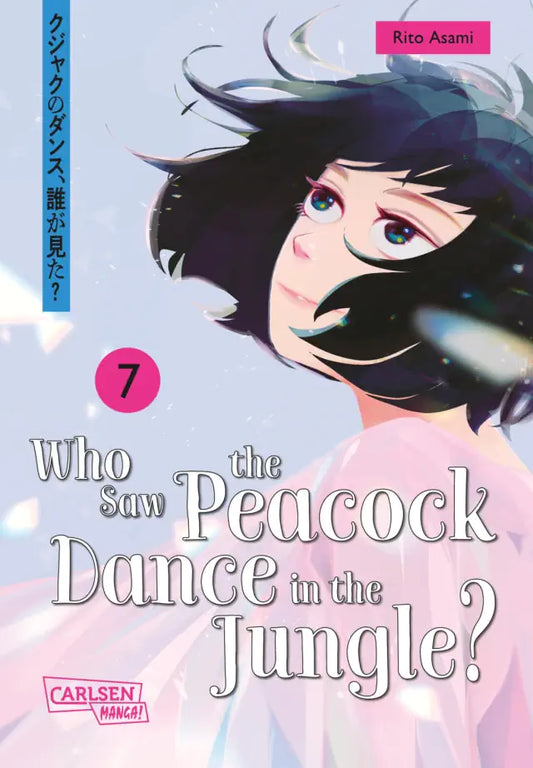 j-store-online-who-saw-the-peacock-dance-in-the-jungle-07