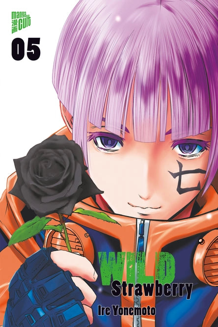 j-store-online-wild-strawberry-05