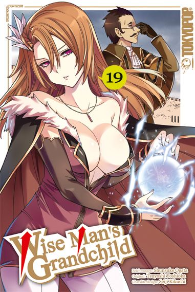 j-store-online-wise-mans-grandchild-19